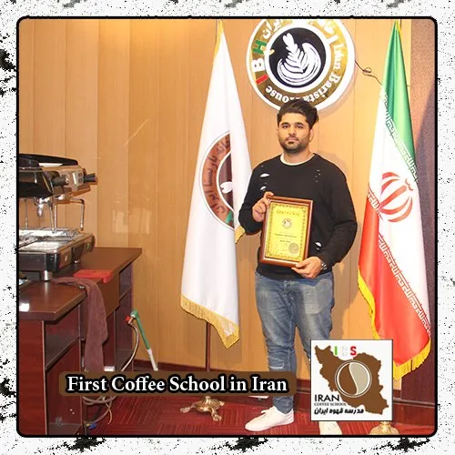 یاشار عطایی