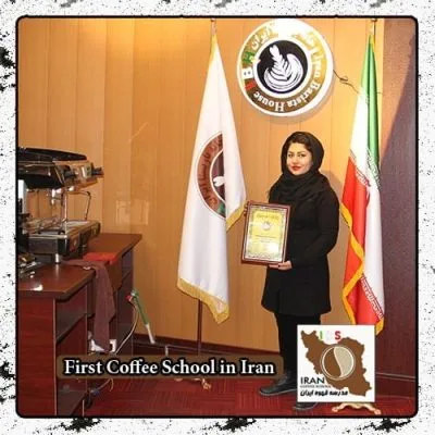 هستی عظیمی