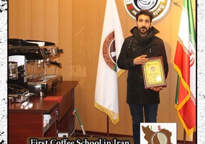 محمد سعید فضل زرندی