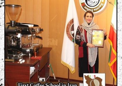 فرشته فلاح زاده پارسی