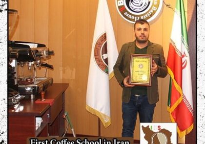 مسلم بهوند یوسفی
