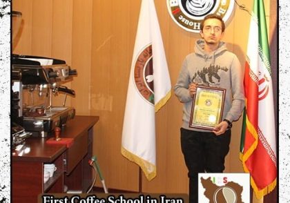 مهیار حسن زاده دلیر