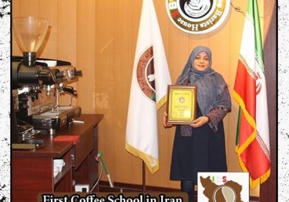 مرضیه کوچک یزدی