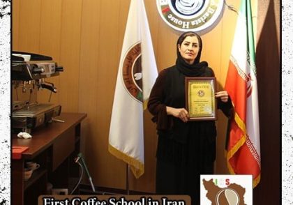 زهره مسعود پور