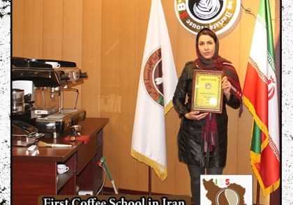 لیلا اسلامی