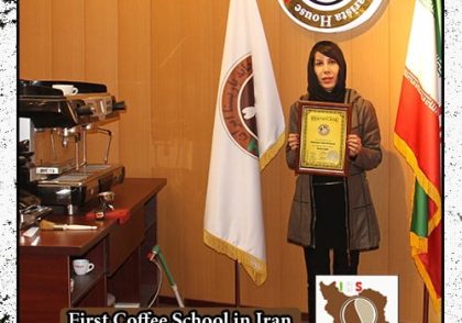 آنیتا نوروزی لارکی