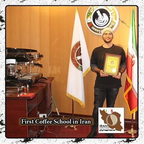 سید علی محمد سید مرتضی حسینی