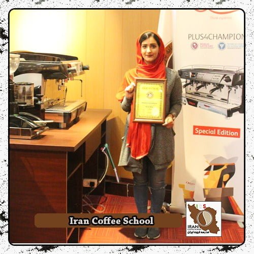 صبا محسن پور