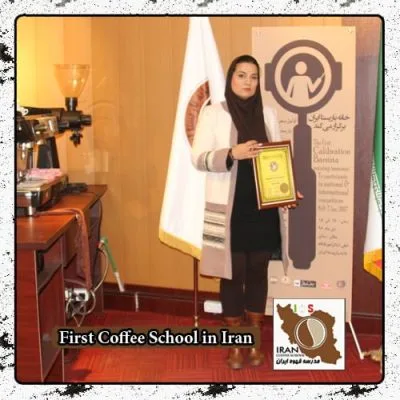 سمیه سماوات