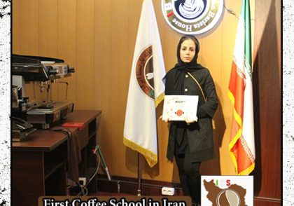 فریبا جوارسیانی