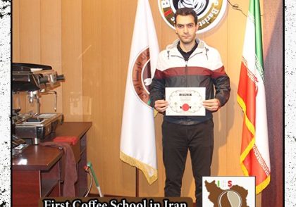 مهدی تفرشی