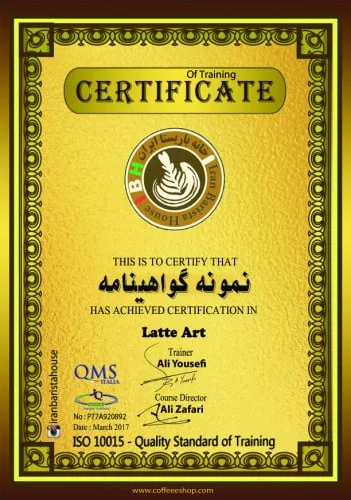 حسین بیطاری