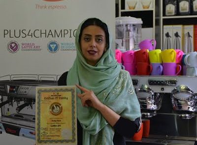 نادیا رئیسی