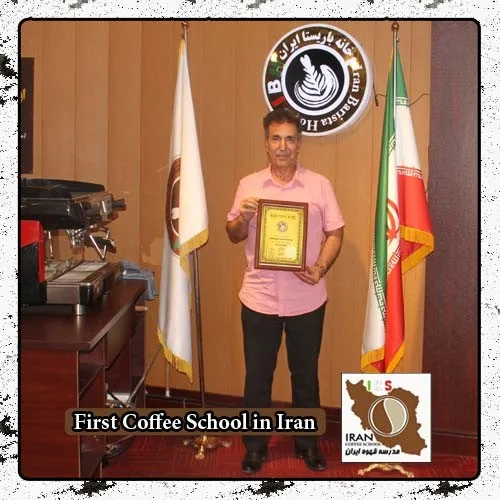 داود یوسفی