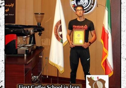محمد سجاد بهرامیان