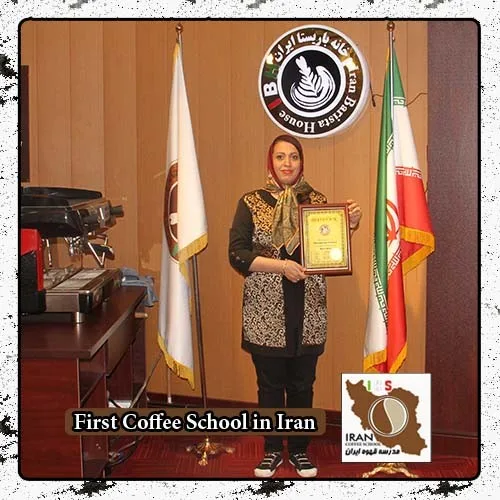 روزیتا اسحاقیان