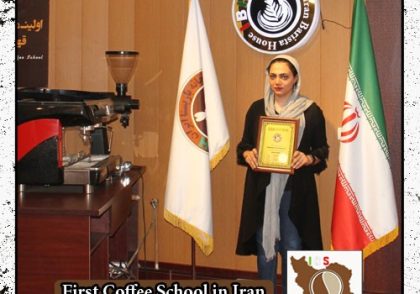 فاطمه خراسانی