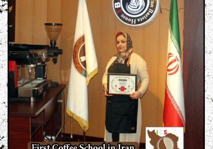 مرجان صفازاده
