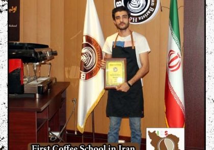 پوریا محمدی پورفرد