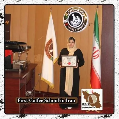 ریحانه زارعی