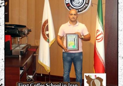سید محمد طاهری