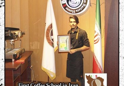 عباس کوثری