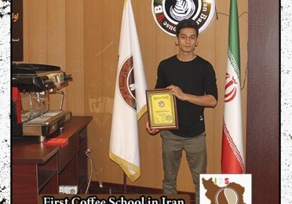 امیرحسین جهانگیری