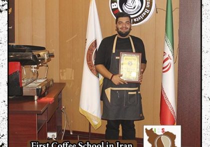 احسان ابراهیمی