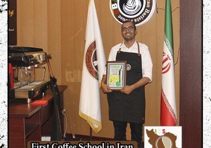 پوریا فارسیجانی