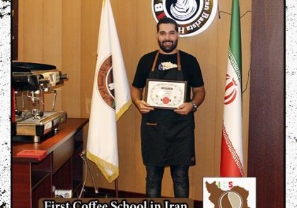 رامین برآورده