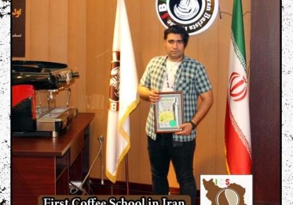 سعید صفاییان