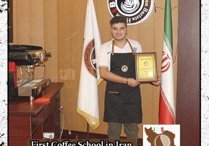 سید سینا شیرمردی