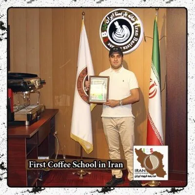 کیوان سلامت آذر میرکوهی