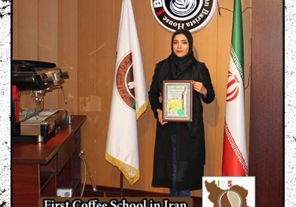مریم اکبری طاعمه
