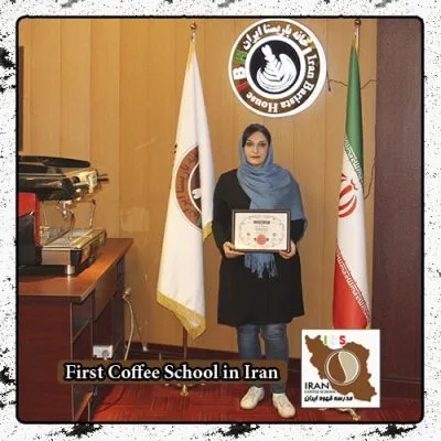 مریم علمی