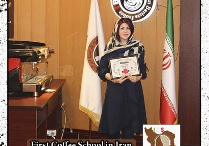 سمیرا راستگو