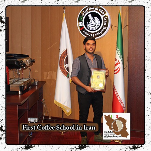 سید محمدرضا علوی آذر 