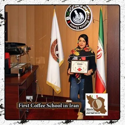 یلدا محب یگانه