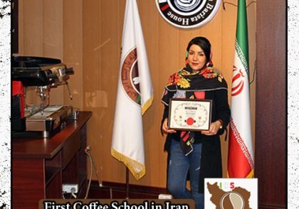 یلدا محب یگانه