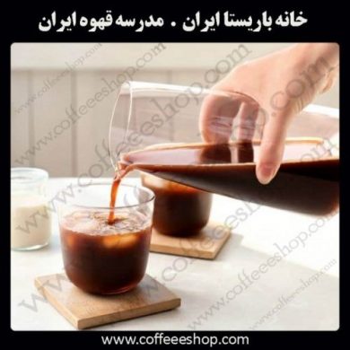 مجتمع فنی قهوه و باریستا ایران