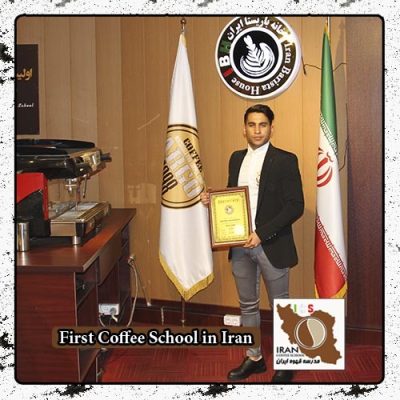 علی حزباوی