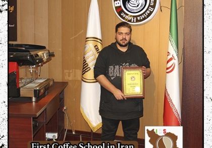آرمان خسروی