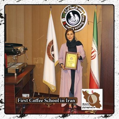 بهاره میرزایی