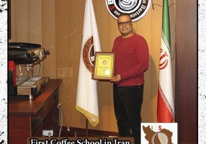 اسماعیل رنجبر