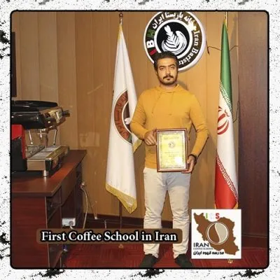 مرآت حیدر عربی