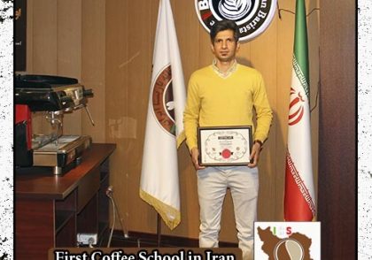 محمد رضا خادم