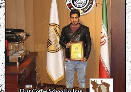 محمدرضا غفاری