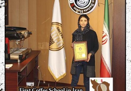 نگار امیر عظیمی نیلی