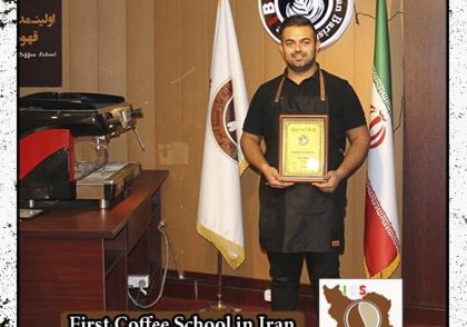 روح الله سبزی