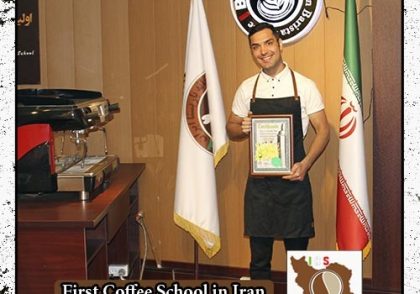 سروش سعادتی